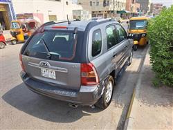 کیا سپۆرتاج
